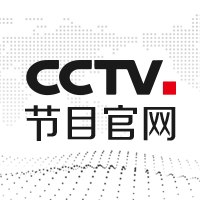 CCTV节目官网#IPTV #网站 #节目看春晚上他看就行（虽然我不看）网站地址： 