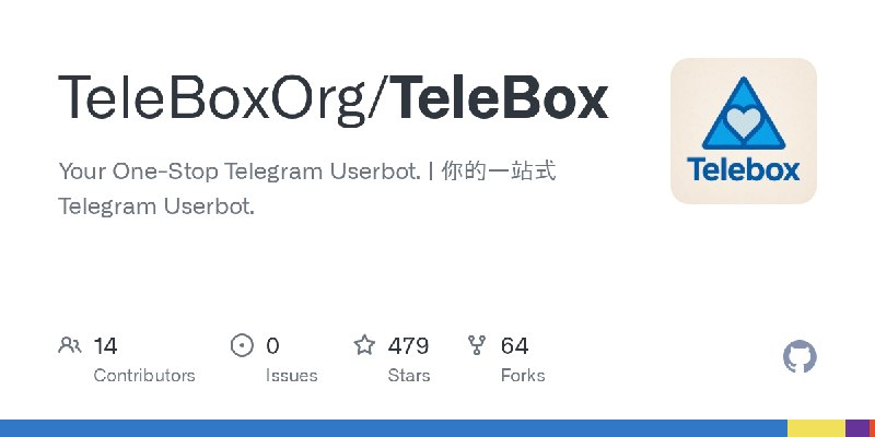 GitHub - TeleBoxOrg/TeleBox: Your One-Stop Telegram Userbot. | 你的一站式 Telegram Userbot.