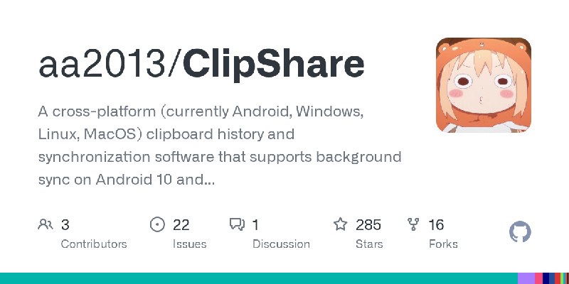 GitHub - aa2013/ClipShare: A cross-platform (currently Android, Windows, Linux, MacOS) clipboard history and synchronization software…