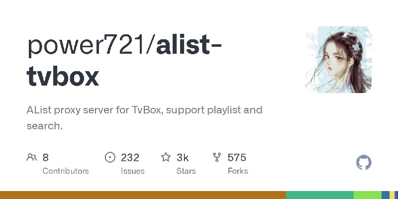 GitHub - power721/alist-tvbox: AList proxy server for TvBox, support playlist and search.