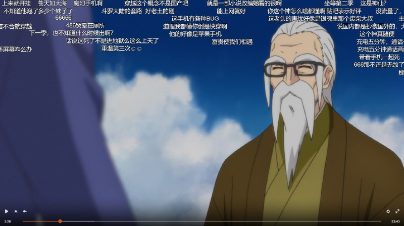 🆔  插件名称：Danmaku Anywhere⭐️  插件功能：网站加载弹幕➡️  支持平台：#Chrome 📁  插件简介：一款可以给为任何视频网站加载弹幕功能的浏览器插件