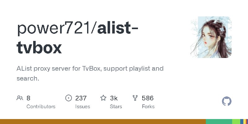 GitHub - power721/alist-tvbox: AList proxy server for TvBox, support playlist and search.