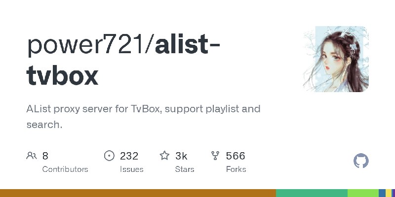 GitHub - power721/alist-tvbox: AList proxy server for TvBox, support playlist and search.