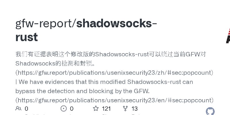 Releases · gfw-report/shadowsocks-rust