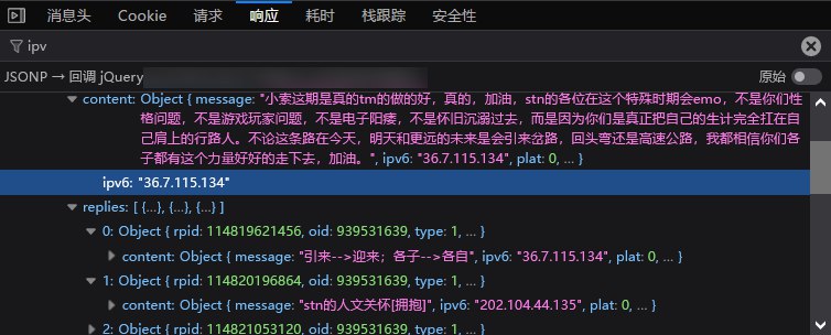 「壹零零玖☮️🕊️」 (@1009_silly) on X
