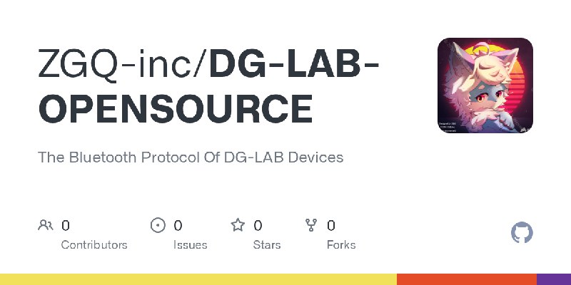 GitHub - ZGQ-inc/DG-LAB-OPENSOURCE at ws-dino