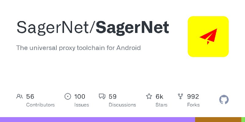 GitHub - SagerNet/SagerNet: The universal proxy toolchain for Android