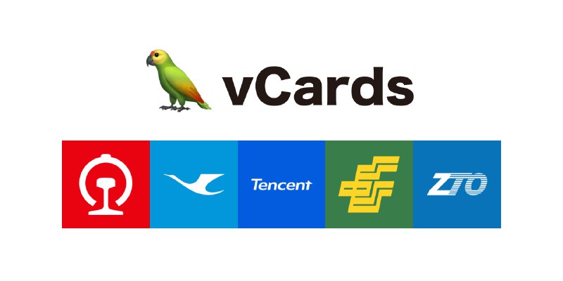 GitHub - metowolf/vCards: 📡️ vCards 中国黄页 - 优化 iOS/Android 来电、信息界面体验