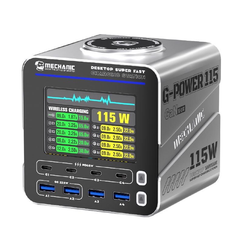 G-Power 智能桌面充电站-维修佬集团-保障世界的连接