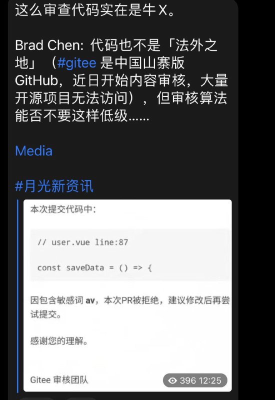 今天你想跑路了吗？？