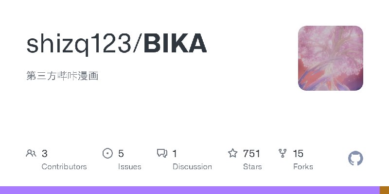 GitHub - shizq123/BIKA: 第三方哔咔漫画