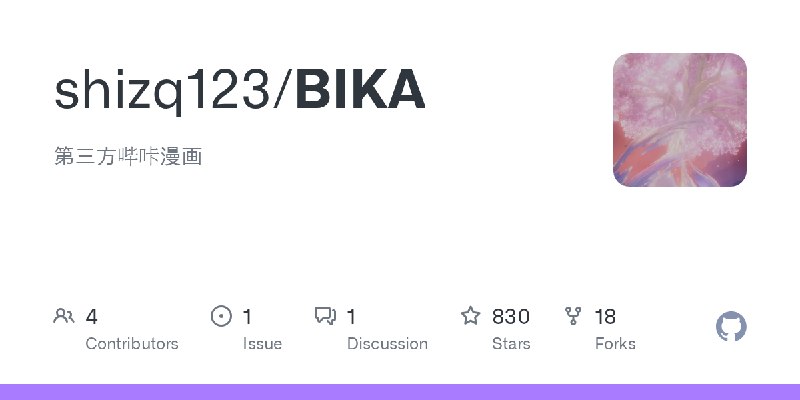 GitHub - shizq123/BIKA: 第三方哔咔漫画