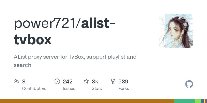 GitHub - power721/alist-tvbox: AList proxy server for TvBox, support playlist and search.