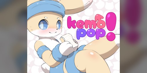 Kemopop! by KEMOHAUS 18