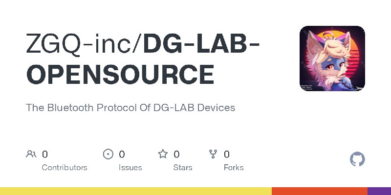 GitHub - ZGQ-inc/DG-LAB-OPENSOURCE at ws-dino