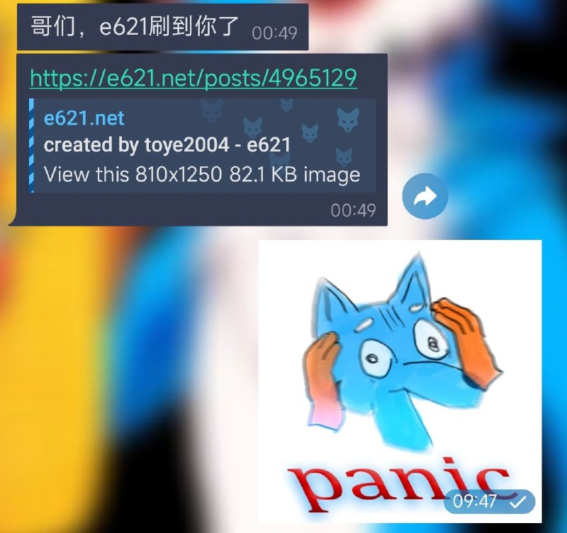 光锋 (@Lustre_Blade) on X