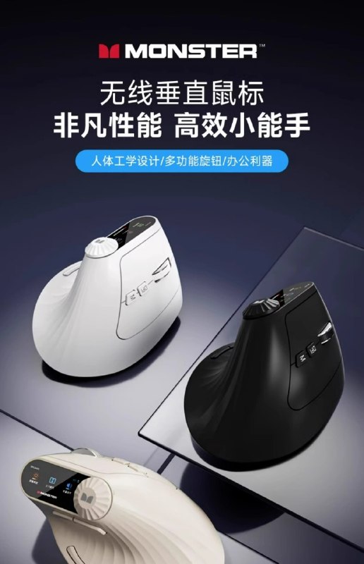 最近换了键盘鼠标