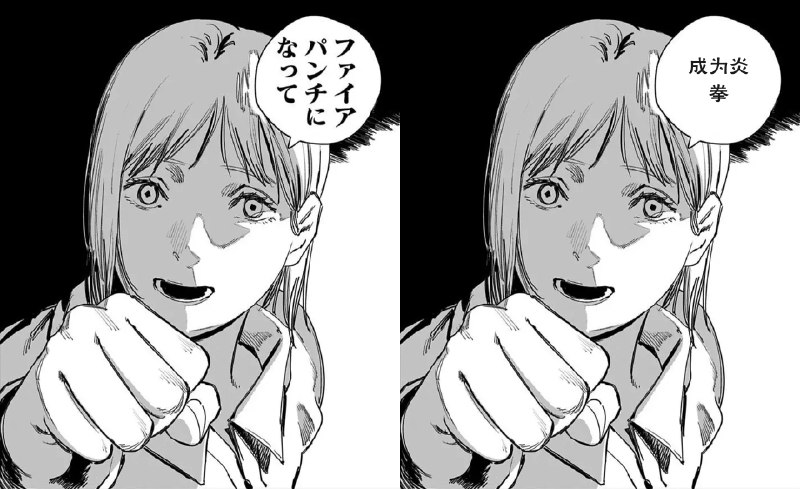⭐️ #软件 #翻译🅰 Manga Translator - 安卓手机端即时自动漫画翻译软件▎软件平台：#Android▎软件介绍：一款专为安卓平台打造的开源漫画翻译应用，集成了气泡检测、离线OCR识别与大语言模型翻译能力