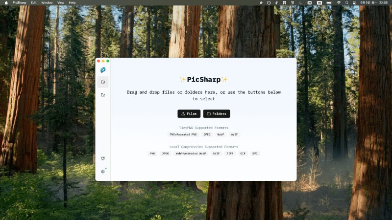 #软件 #图像 #开源↔️ PicSharp - 高效且灵活的图像压缩工具▎软件平台：#Windows #macOS #Linux▎软件介绍：一款跨平台图片压缩工具，支持多种图片格式（如 PNG、JPEG、WebP、AVIF 等），能够通过本地压缩和在线 TinyPNG API 两种方式进行压缩
