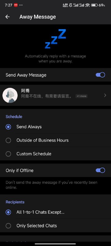 这次更新很不错仅限于有telegram大会员的以下是我个人翻译的标题，及简略解释