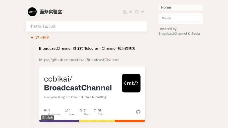 资源分享 - 软件|网站|工具|破解