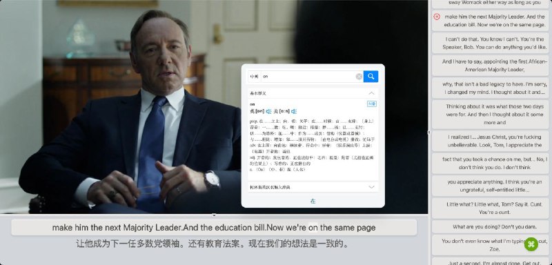 #软件 #外语 #视频 #播放器▶️ DashPlayer - 专为英语学习打造的视频播放器▎软件功能：视频播放器▎软件平台：#Windows #macOS▎软件介绍：一款为英语学习者量身打造的视频播放器，助你通过观看视频、沉浸真实语境，轻松提升英语水平