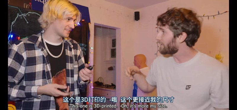 xQc小小的也很可爱🥰