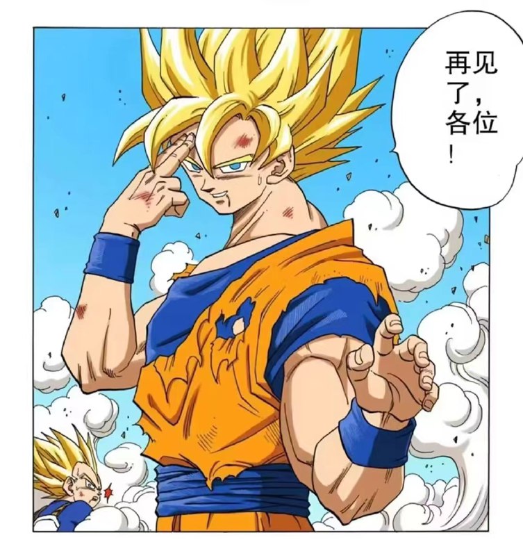 《龙珠》《阿拉蕾》《勇者斗恶龙》作者漫画家 鸟山明 先生于3月1日因急性硬膜下血肿不幸离世，享年68岁