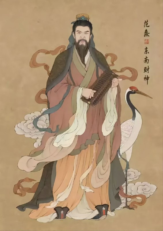 #初五迎财神祝大家新的一年，财源滚滚#初五迎财神祝大家新的一年，财源滚滚