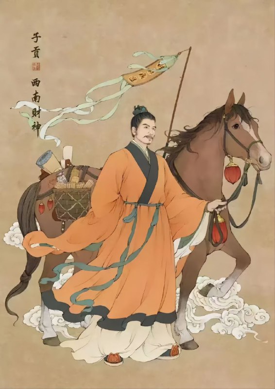 #初五迎财神祝大家新的一年，财源滚滚#初五迎财神祝大家新的一年，财源滚滚