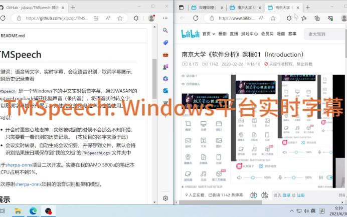 #软件 #工具 #字幕 #开源💻 TMSpeech - Windows 中文实时语音字幕▎软件功能：中文实时语音字幕▎软件平台：#Windows▎软件介绍：一个 Windows 下的中文实时语音字幕工具