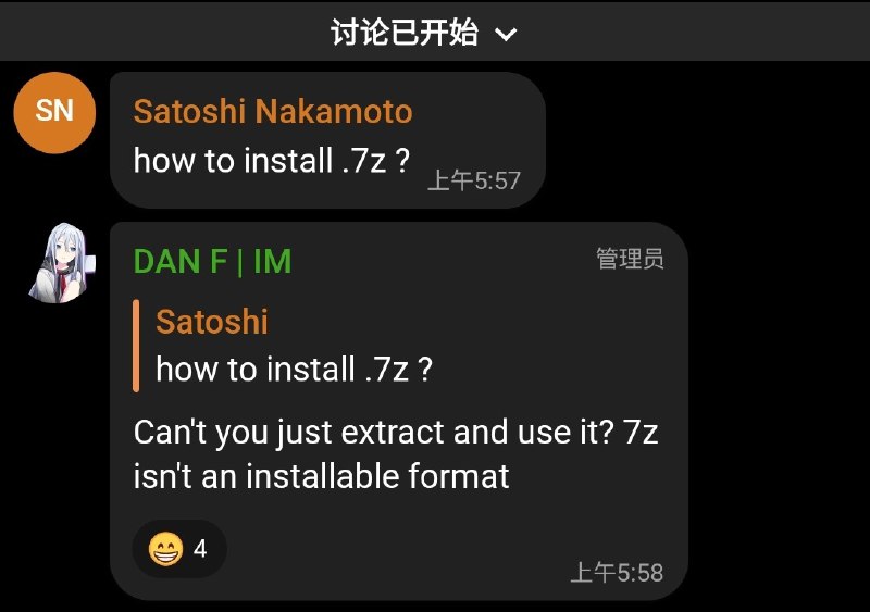 说明rz到处都有