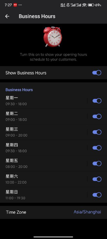 这次更新很不错仅限于有telegram大会员的以下是我个人翻译的标题，及简略解释
