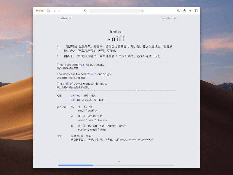 ⭐️ #GITHUB #外语💬 TypeWords - 英语单词与文章练习工具▎项目介绍：一款英语学习工具，主要通过打字练习和默写方式帮助用户记忆单词与文章，支持自定义设置和导入文章，词库涵盖常见考试词汇如 CET‑4、CET‑6、IELTS、GRE 等