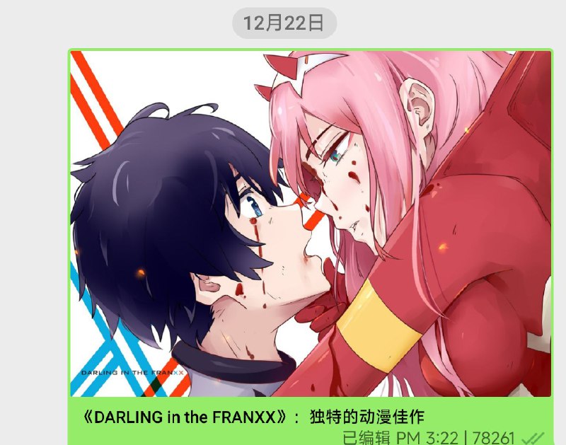 开编4:10 大体完成，正在细节优化中