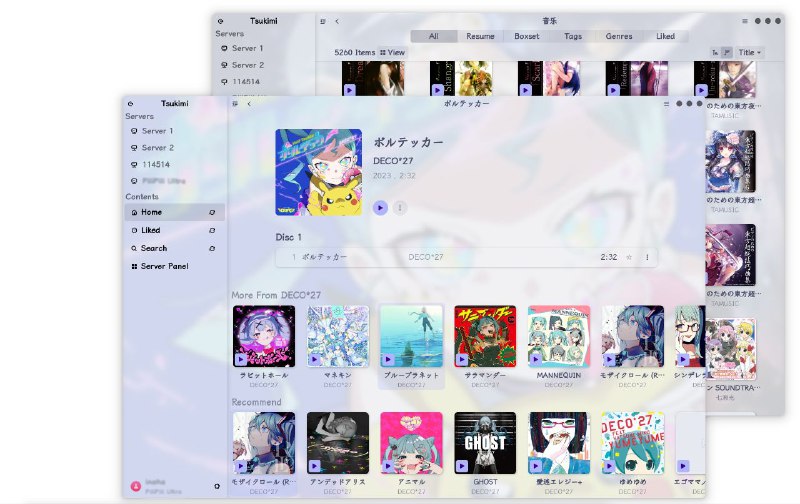 #软件 #影视 #开源 #播放器 #第三方▶️ Tsukimi - 简单的第三方 Emby 客户端▎软件功能：第三方 Emby 客户端▎软件平台：#Windows #Linux▎软件介绍：一款使用 GTK4-RS 编写的第三方 Emby 客户端，使用 MPV 配置进行播放，并提供主题和样式表界面定制，功能正在持续开发中……▎相关推荐：🟢Yamby - 一款好用的 Emby 第三方客户端🟢iPlay - 一个开源跨平台视频播放器🟢客户端推荐｜Emby公益不完全指北▎软件下载：点击下载