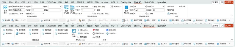 ⭐️ #插件 #工具 #开源🏢 SlideSCI - Windows PPT 功能增强插件▎插件平台：#PPT▎插件介绍：一个 Windows 版 PowerPoint 开源插件，主要用于提升科研和技术汇报制作效率，同时支持多种文本与图形批量处理