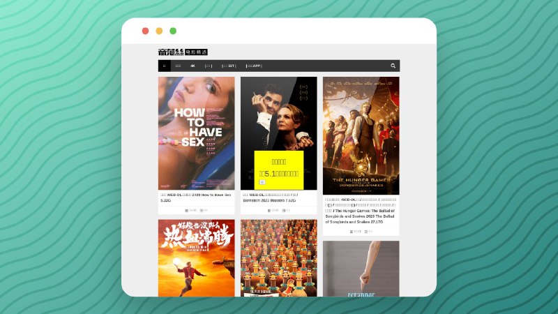 ▎音范丝#Website #media #download #BT音范丝从网络收藏整理了部分精品优质电影资源，包括顶级蓝光原盘及部分MKV片源，而且很多都附有顶级品质预告片，本站所有电影资源经都过人工精选，部部都是值得观看的好影片