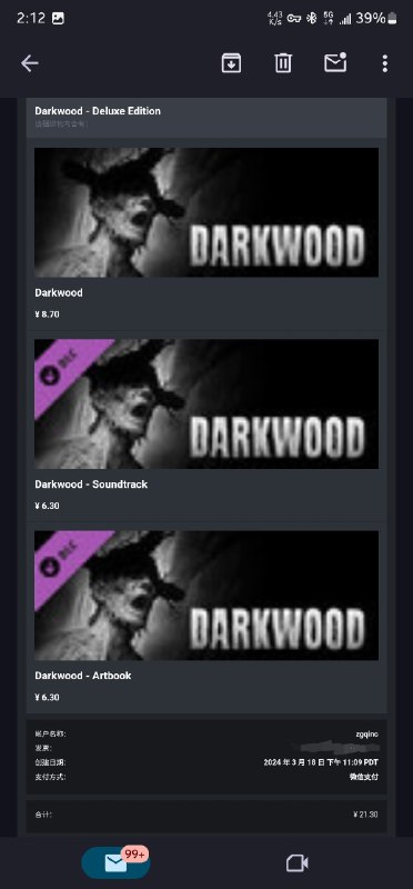 冲着DRMfree精神我必须得入正支持一下，碰巧目前史低，而且这游戏经常史低