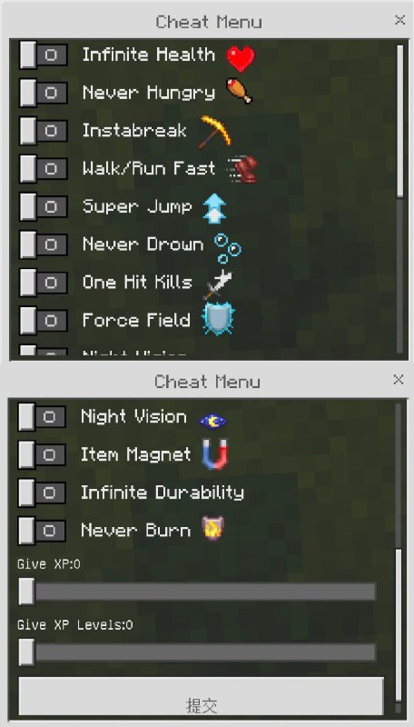由于Toolbox for Minecraft停更了，加上感觉是时候从移动版转PC版了，再有自己已经习惯基岩版特性和UI了，而且懂我的都知道我玩生存没修改器浑身不舒服，目前不考虑转Java版，所以研究了一下TFM的平替
