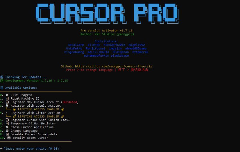 #软件 #工具 #开源⭐️ Cursor Free VIP - 自动化注册 Cursor AI 并升级、无限白嫖 Pro 功能▎软件平台：#Windows #macOS #Linux▎软件介绍：一个开源工具，旨在帮助用户自动注册 Cursor AI 账户、重置机器 ID，并免费升级以使用 Pro 功能