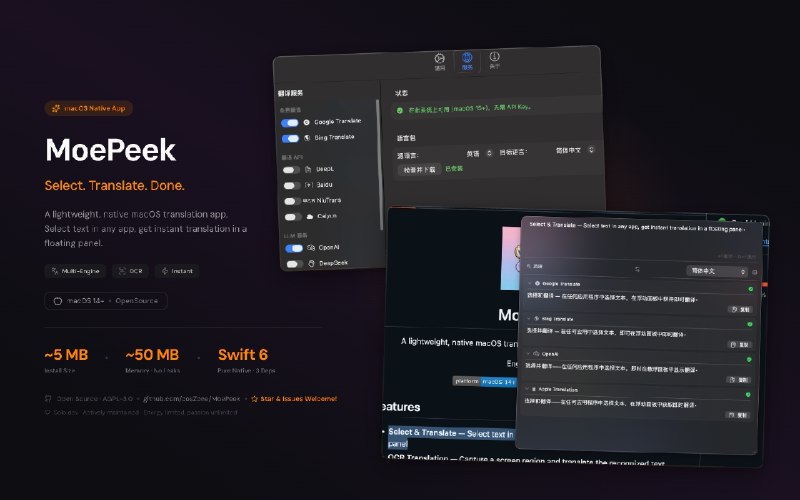 ⭐️ #软件 #翻译🅰 MoePeek - 轻量级 macOS 划词翻译工具▎软件平台：#macOS▎软件介绍：一款 macOS 轻量级划词翻译工具，它采用 Swift 6 原生开发，体积小巧且资源占用极低，同时支持离线翻译、AI 模型接入、OCR 截图翻译等多种模式