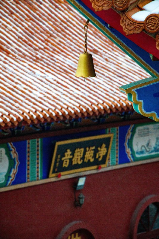 黑龙江 牡丹江 圆通讲寺via 抖音@TDX黑龙江 牡丹江 圆通讲寺via 抖音@TDX