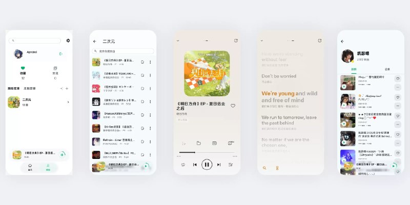 ⭐️ #软件 #音乐📺 bilimusic - 全平台 B 站音乐客户端▎软件平台：#Windows #macOS #Linux #iOS #Android▎软件介绍：一款跨平台音乐播放器，核心用途是提取 B 站视频音频进行播放，无需加载视频画面，支持通过链接、BV 号、关键词搜索曲目，能够同步 B 站收藏夹，同时支持创建本地自定义歌单、音频离线缓存，配备定时关闭、锁屏播放、多种播放模式等播放器功能