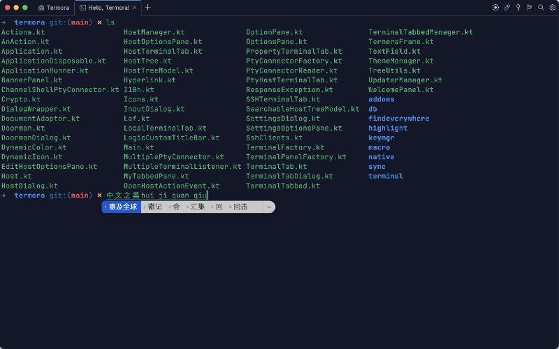 #软件 #工具 #开源💻 Termora - 开源终端模拟器和 SSH 客户端▎软件平台：#Windows #macOS #Linux▎软件介绍：一个跨平台的终端模拟器和 SSH 客户端，支持 SSH 和本地终端