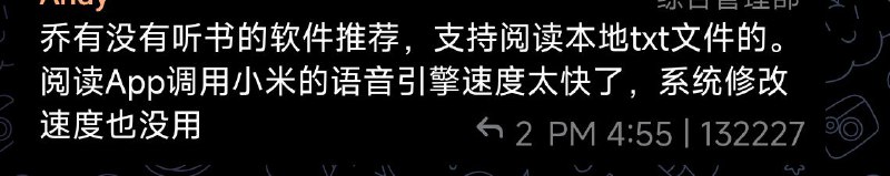 朋友问的，我目前方案就上面两个软件进行组合PS：有其他需求可以问我，我不知道我帮你问问