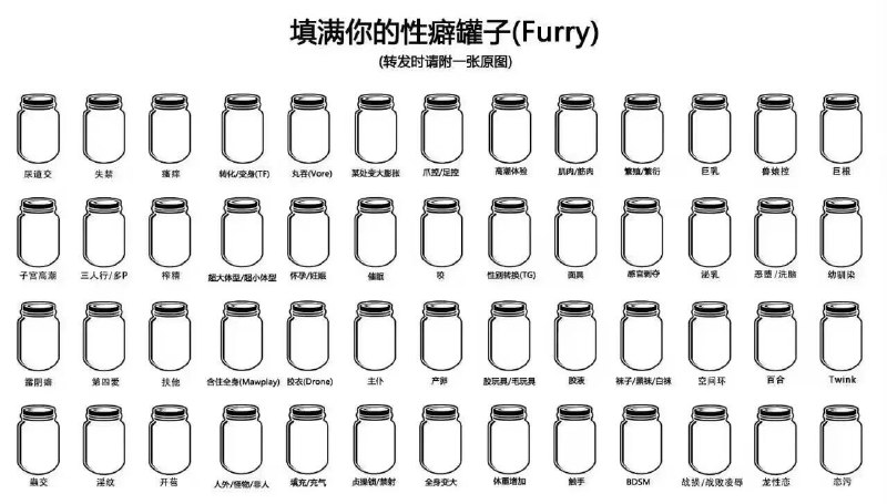 最近宾果很火吗，搞的我赛博露阴癖要犯了