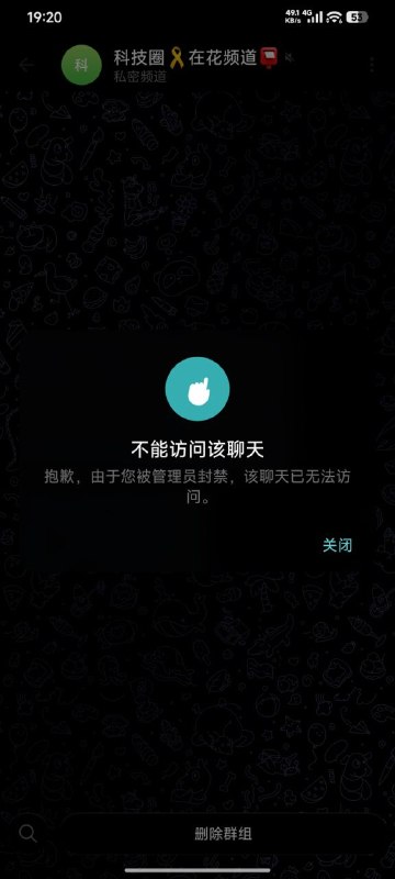 某些管理气度也就这样害怕了