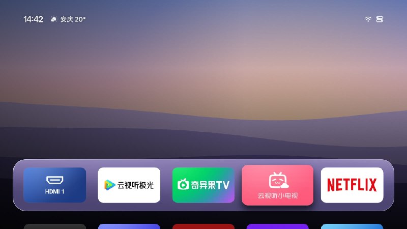 ⭐️ #软件 #工具📺 Aerial - 参照 Apple TV 设计的干净、无广且开源的 Android TV 桌面启动器🗂 软件平台：#TV🗂 软件介绍：一款面向国产 Android 电视的桌面启动器，旨在改善小米、Redmi、TCL 等电视的原厂桌面体验，采用类似 Apple TV 简洁界面