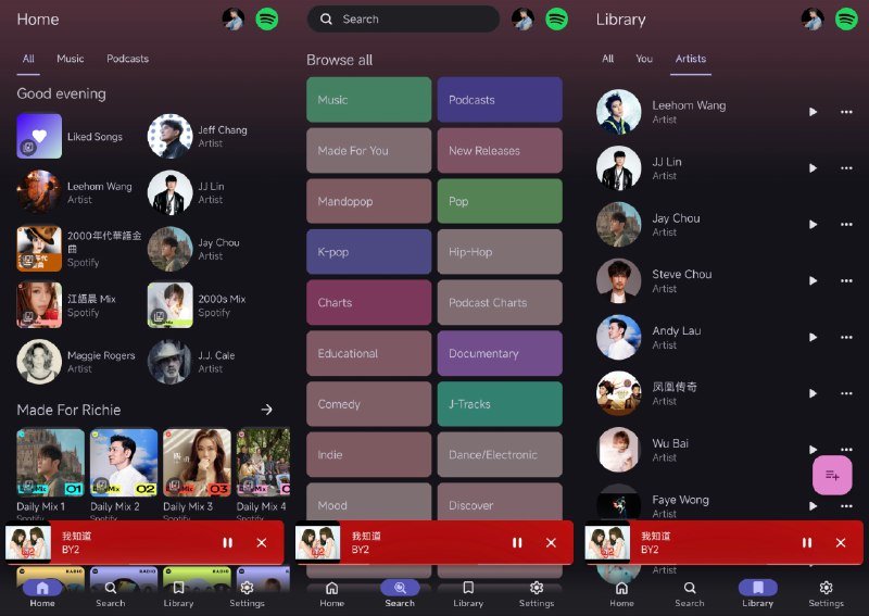 #软件 #音乐 #开源🎵 Echo - 一款基于扩展的安卓音乐播放器▎软件平台：#Android▎软件介绍：一个基于扩展架构的安卓音乐播放器，支持本地音乐播放，并允许用户通过插件扩展功能播放 YouTube Music、Spotify、Deezer、IPTV-org 等流媒体平台的音乐